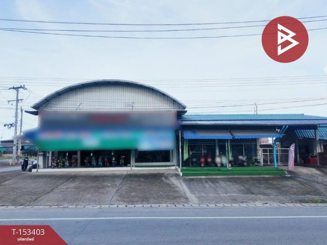 ขายที่ดินพร้อมสิ่งปลูกสร้าง เนื้อที่ 2 งาน 3.4 ตร.วา จอมทอง เชียงใหม่