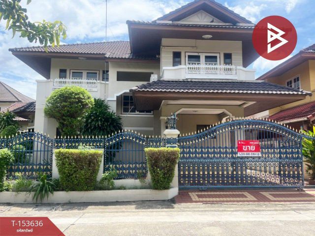 ขายบ้านเดี่ยว หมู่บ้านปรีชา ศรีนครินทร์-หนามแดง (Preecha Srinakarin-Nam Daeng) สมุทรปราการ