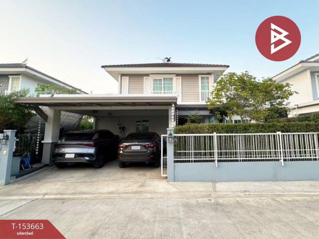 ขายบ้านเดี่ยว หมู่บ้านวิลลาจจิโอ รังสิต-คลอง 2 (Villaggio Rangsit-Klong 2) ปทุมธานี
