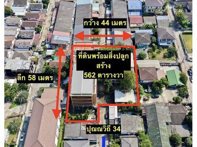 พื้นที่ใช้สอยรวมประมาณ 3,000 ตร.ม. เหมาะสำหรับสำนักงานใหญ่