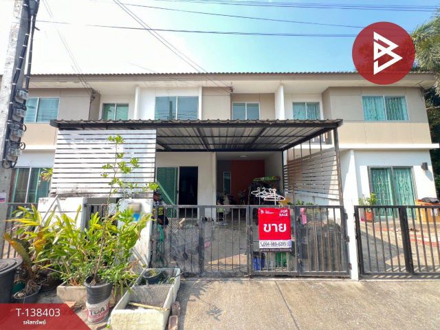 ขายด่วนทาวน์เฮ้าส์ หมู่บ้านพฤกษา38/3 ชัยพฤกษ์-วงแหวนฯ นนทบุรี