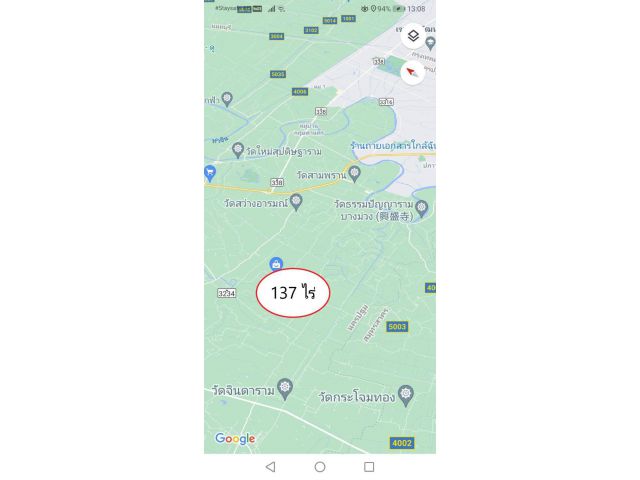 ขายที่ดิน 137 ไร่ ติดน้ำ ต.โคกพระเจดีย์ อ.นครชัยศรี จ.นครปฐม ราคาไร่ละ 1.5 ล้านบาท