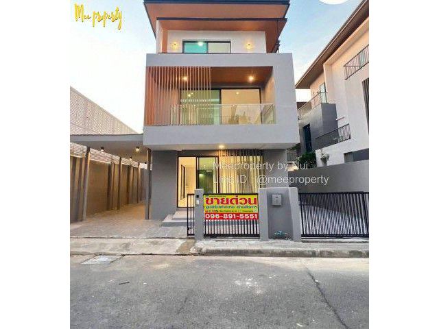 บ้านเดี่ยว 3 ชั้น แปลงมุม สวยพร้อมอยู่ ในหมู่บ้านเอคิวอาร์เบอร์ A