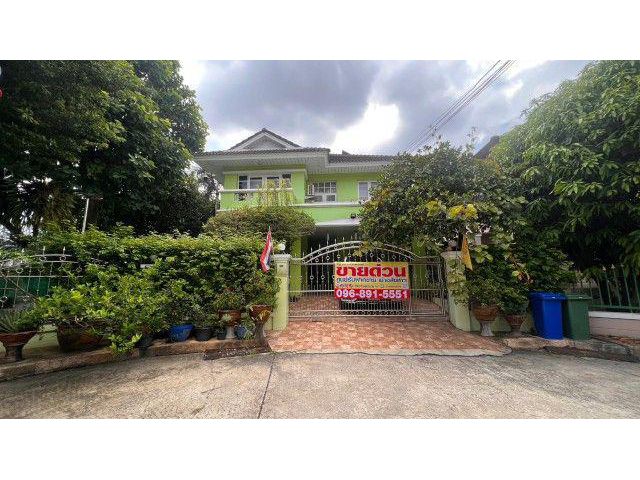 ขายด่วนบ้านเดี่ยว หมู่บ้านเพอร์เฟคเพลส เฟส2 รามคำแหง ซอย 164, มีน
