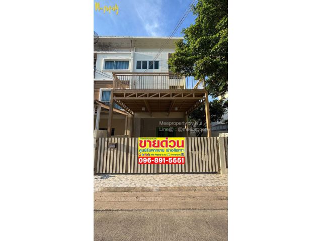 ขายบ้าน 3 ชั้น ไซส์ใหญ่ 33 ตร.ว.250 ตร.ม.บ้านหลังมุม พัฒนาการ 38