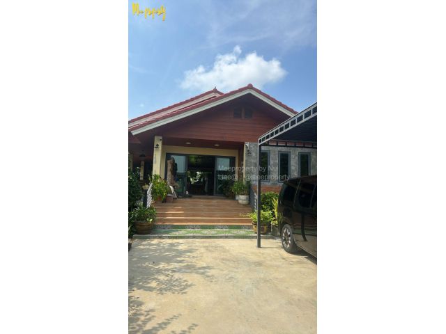 ขายที่ดินพร้อมกิจการ 2 ไร่ 46 ตร.ว.