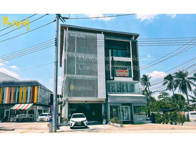 ขายตึก 3.5 ชั้น ริมถนน 4 เลน แปลงมุม กว้าง 5 เมตร