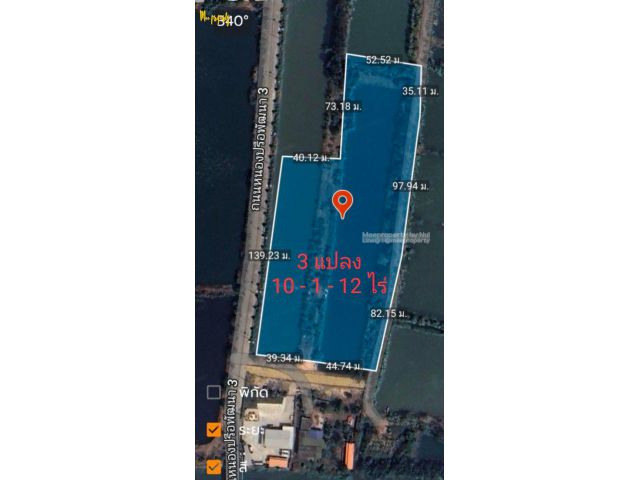 ขายที่ดินเปล่า หนองปรือพัฒนา บางพลี สมุทรปราการ โฉนด 3 แปลง