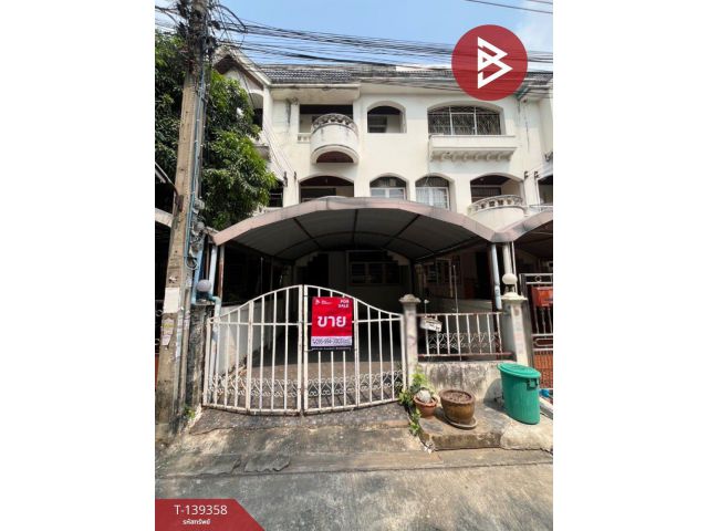 ขายทาวน์เฮ้าส์ หมู่บ้านเทพนครทาวน์ เทพารักษ์ กม.4 (ศรีสมิตร) สมุทรปราการ