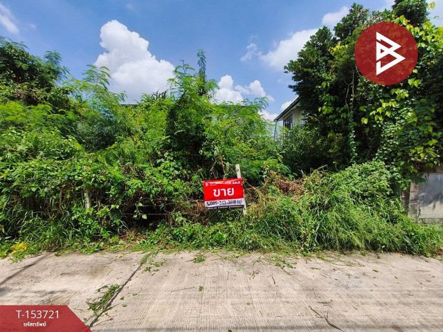 ขายที่ดิน เนื้อที่ 70 ตร.วา หนองไผ่ล้อม นครราชสีมา