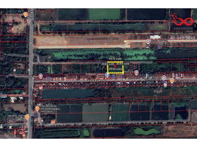 ขายที่ดิน 388 ตร.ว. ถนนประชาสำราญ คลองสิบสอง หนองจอก ติดหมู่บ้านเธียรทอง 2