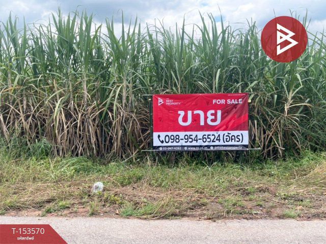 ขายที่ดิน เนื้อที่ 5 ไร่ 2 งาน 1.9 ตร.วา บ้านไผ่ ขอนแก่น ทำเลดีติดถนน