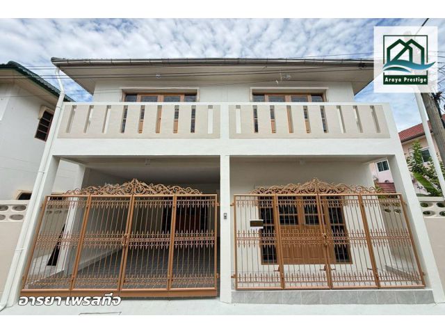 อุ่นอารี ซอยแม่บัวลอย ท้ายบ้านใหม่ สมุทรปราการ รีโนเวทใหม่พร้อมเข้าอยู่