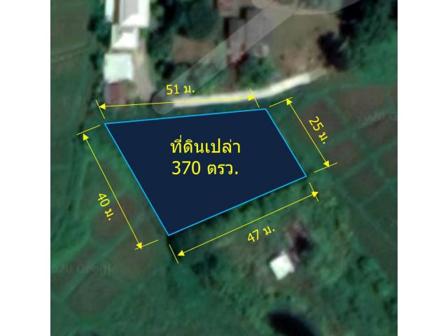 L131-ขายที่ดินเปล่า 370 ตรว. (ต.ป่าป้อง อ.ดอยสะเก็ด)