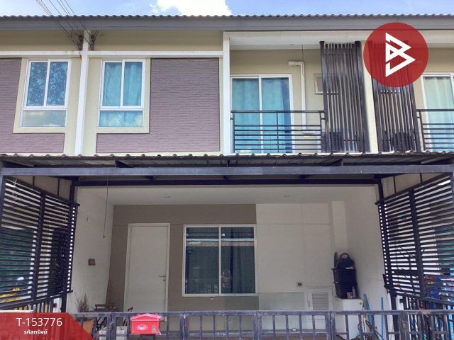 ขายทาวน์เฮ้าส์ หมู่บ้านดีไลท์ เดอลอฟท์ เมืองเอก-รังสิต (Delight The Loft) ปทุมธานี