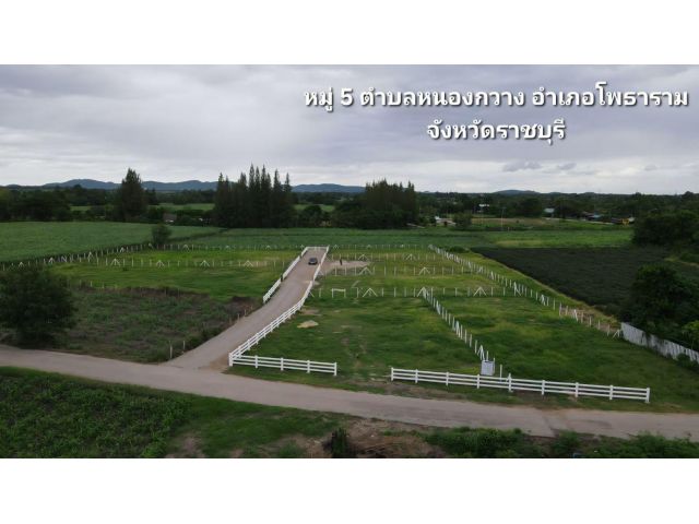 ️ที่ดินเนื้อที่ 200 ตารางวา️ ล้อมรั้วคาวบอย3ชั้น 490,000บาท ฟรีโอน