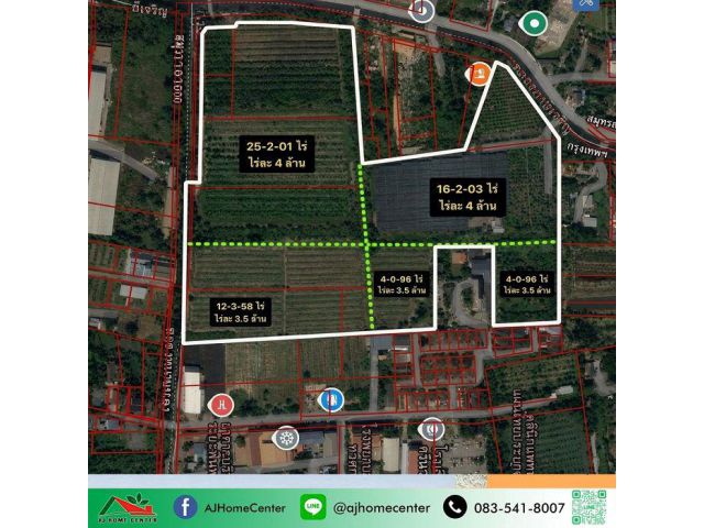 ขายที่ดินเปล่า64-1-49.3ไร่ หน้าวัดศรีนวล ซ.เพชรเกษม81 ผังสีเขียว