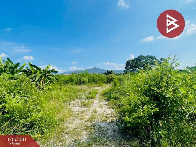 ขายที่ดิน เนื้อที่ 7 ไร่ 2 งาน 32 ตร.วา หนองรี ชลบุรี