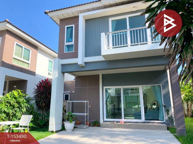 ขายบ้านแฝด หมู่บ้านศุภาลัย วิลล์ รามอินทรา117 (Supalai Ville Ramintra117) กรุงเทพมหานคร