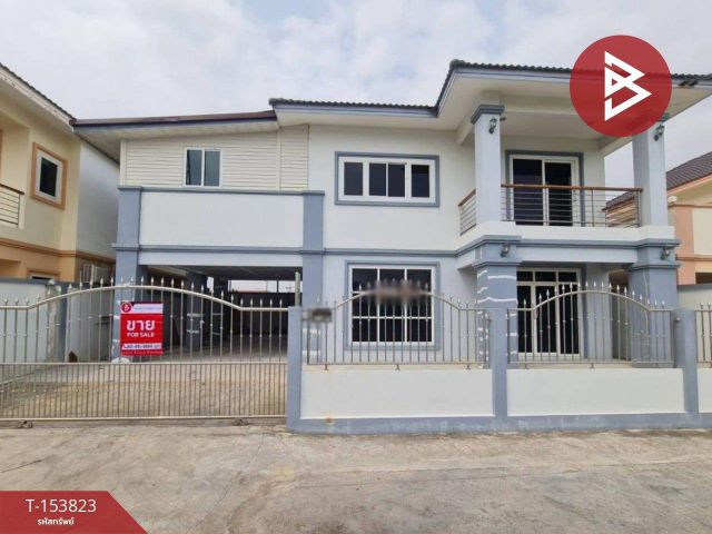 ขายบ้านเดี่ยว หมู่บ้านนลิน แพรกษา สมุทรปราการ