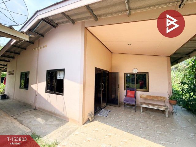 ขายบ้านเดี่ยวพร้อมที่ดิน เนื้อที่ 4 ไร่ 2 งาน 76 ตร.วา กำแพงแสน นครปฐม