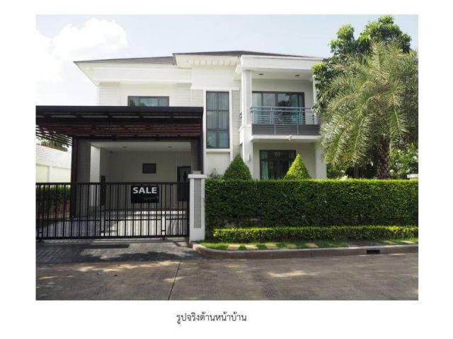 ขายบ้านเดี่ยว 2 ชั้น โครงการเพอร์เฟค มาสเตอร์พีซ เซนจูรี่ รัตนาธิเบศร์ ทำเลดี ใกล้รถไฟฟ้า MRT สายสีม่วง