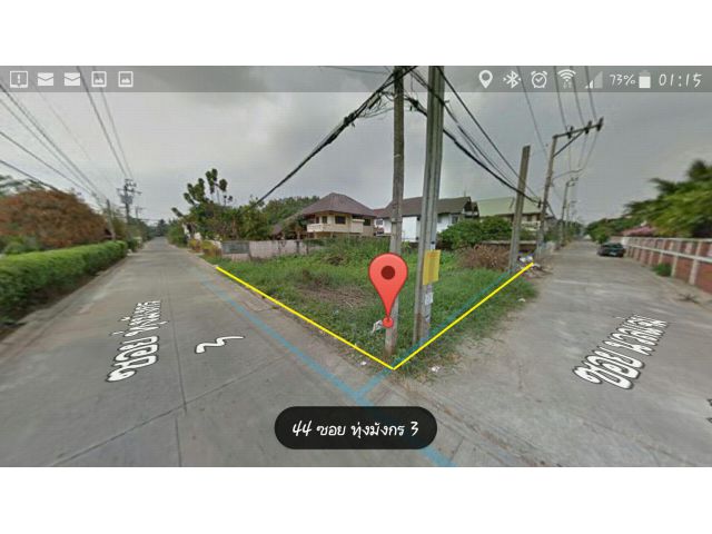 ขายด่วน! ที่ดินแปลงมุม ทำเลสวย พุทธมณฑล สาย 1 ซอย 35 (ตลิ่งชัน)