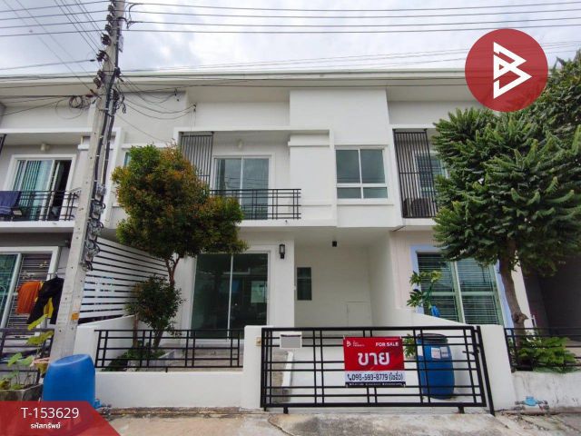 ขายทาวน์เฮ้าส์ หมู่บ้านนิรันดร์วิลล์ 55 ศรีนครินทร์-ทรัพย์บุญชัย สมุทรปราการ