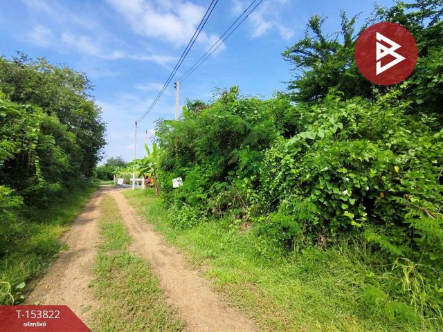 ขายด่วนที่ดิน เนื้อที่ 211 ตร.วา บ้านโป่ง จังหวัดราชบุรี