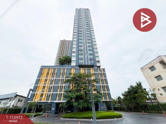 ขายคอนโด ลุมพินี วิลล์ พัฒนาการ-ศรีนครินทร์ (Lumpini Ville Phatanakan-Srinakarin) กรุงเทพมหานคร