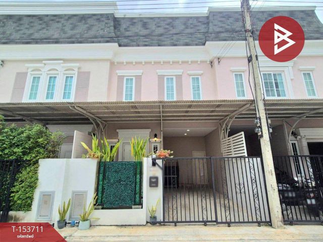 ขายทาวน์เฮ้าส์ หมู่บ้านบริติช เพลส ปิ่นเกล้า-สาย5 (British Place Pinklao-Sai5) นครปฐม