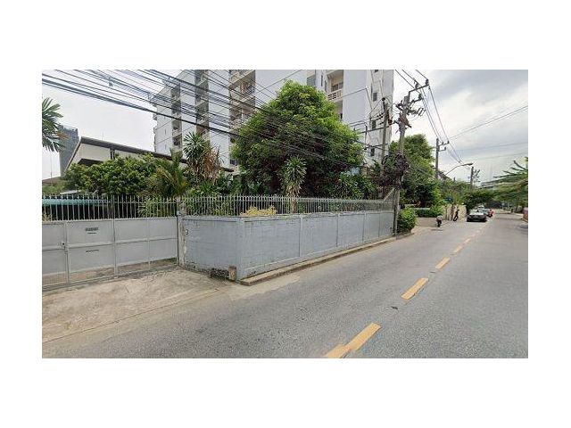 ขายที่ดิน ถนนเชื้อเพลิง ใกล้ MRT คลองเตย