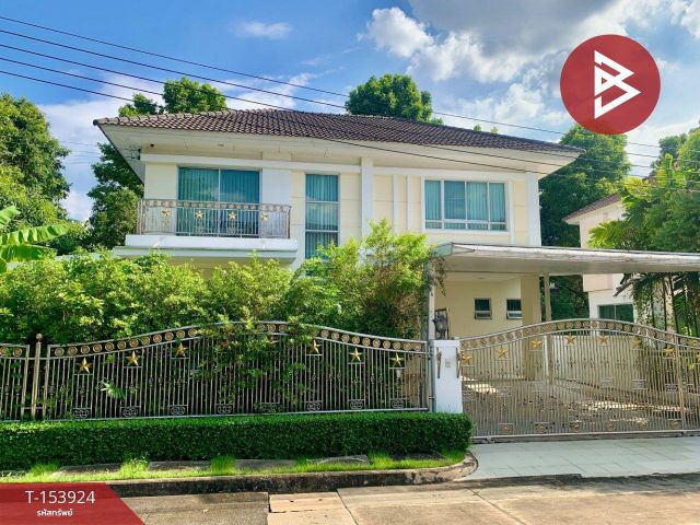 ขายบ้านเดี่ยว หมู่บ้านไลฟ์ บางกอก บูเลอวาร์ด รามอินทรา (Life Bangkok Boulevard Ramintra) กรุงเทพมหานคร