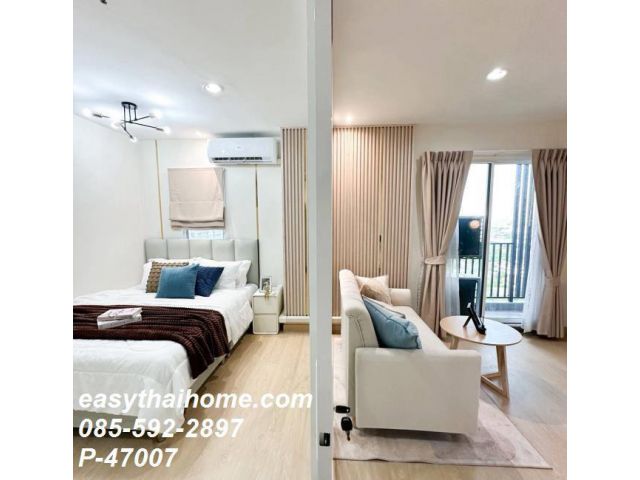 P-47007 ขายคอนโด เริ่มต้น 1.59 ล้านบาท Regent Home 27 Bangson อาคาร D ชั้น 14 ใกล้ MRT บางซ่อน | 1 นอน วิวเมือง