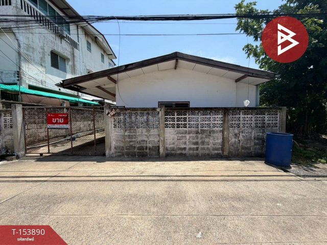 ขายบ้านเดี่ยวพร้อมที่ดิน เนื้อที่ 53 ตร.วา ชุมชนจามรเดชเจริญ ปทุมธานี