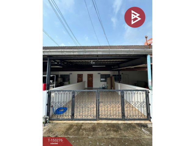 ขายทาวน์เฮ้าส์ 2 ชั้น เนื้อที่ 16 ตร.วา ท่าช้าง จันทบุรี