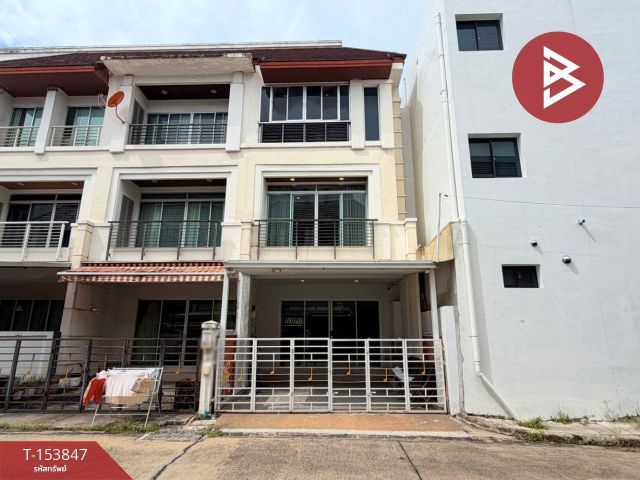 ขายทาวน์โฮม 3 ชั้น หมู่บ้านกลางกรุง เดอะ รอยัล เวียนนา รัชวิภา กรุงเทพฯ
