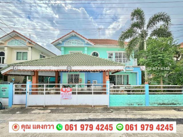 ขาย บ้านเดี่ยว หมู่บ้าน หมู่บ้านธนกาญจน์ บางใหญ่