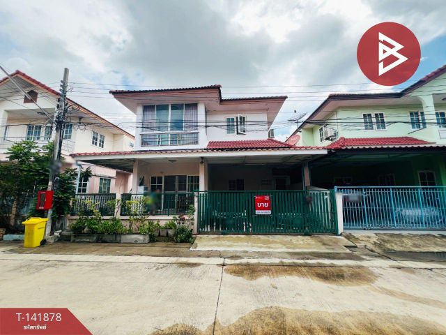 ขายบ้านแฝด หมู่บ้านทัศรินทร์ แพรกษา ซ.มังกร-ขันดี สมุทรปราการ