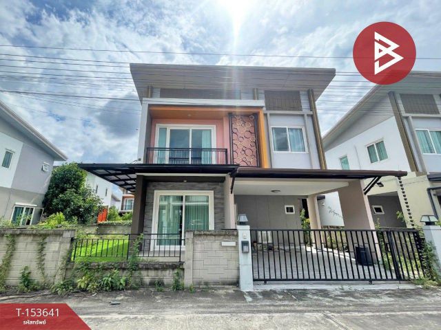 ขายบ้านเดี่ยว โกลเด้น นีโอ ชัยพฤกษ์-วงแหวน (Golden Neo Chaiyaphruek-Wongwean) นนทบุรี