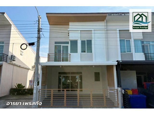 กัสโต้ บางนา-สุวรรณภูมิ ถนนเมนหน้าสวน รีโนเวทใหม่พร้อมเข้าอยู่