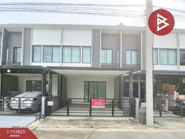 ขายทาวน์เฮ้าส์ หมู่บ้านพลีโน่ ราชพฤกษ์-แจ้งวัฒนะ (Pleno Ratchapruek-Chaengwattana) ปทุมธานี
