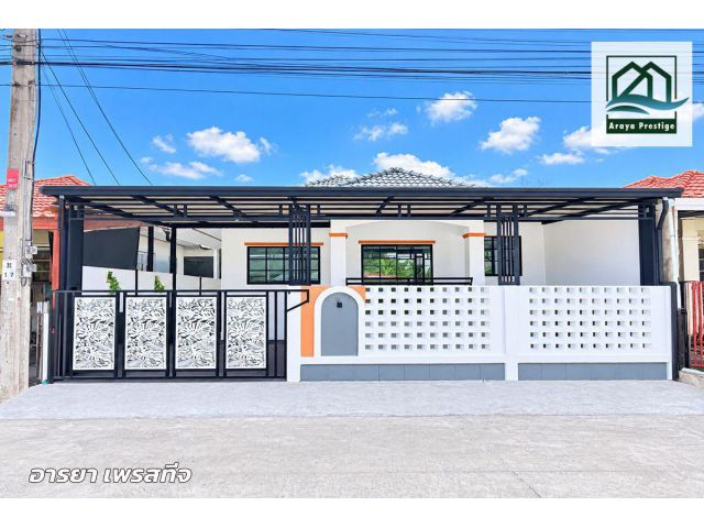 กิตติชัย9 มิตรไมตรี หนองจอก บ้านเดี่ยวชั้นเดียว ตกแต่งพร้อมเข้าอยู่