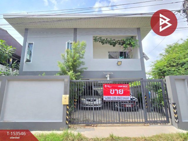ขายบ้านเดี่ยว 1 ชั้น ซ.อ่อนนุช 35 ประเวศ กรุงเทพมหานคร