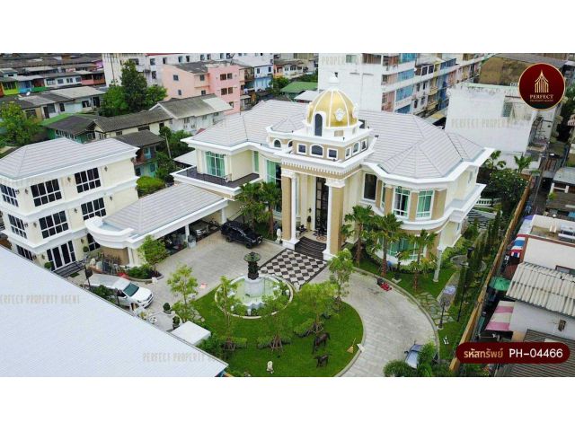 ขายคฤหาสน์ใจกลางเมืองพร้อมอยู่ ดินแดง