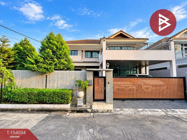 ขายบ้านเดี่ยว หมู่บ้านธารา ราชพฤกษ์-ปิ่นเกล้า บางกรวย นนทบุรี