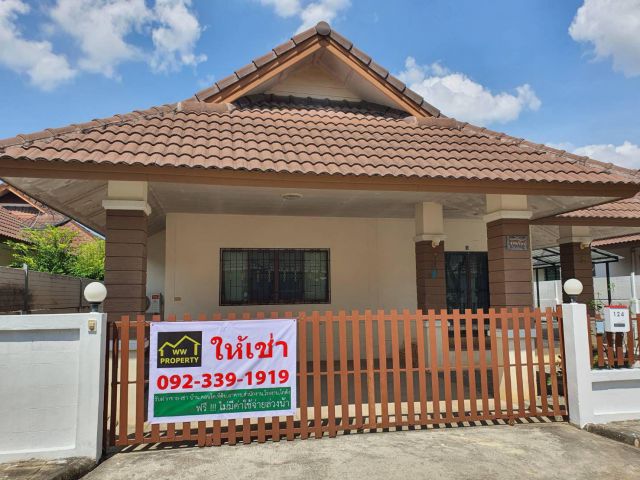 HR007 Single-story house for rent (Saeng Phet Village), Pa Daet, Mueang Chiang Mai, Chiang Mai.