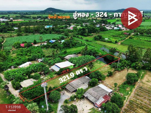 ขายที่ดินพร้อมสิ่งปลูกสร้าง เนื้อที่ 3 งาน 21.9 ตร.วา พนมทวน กาญจนบุรี