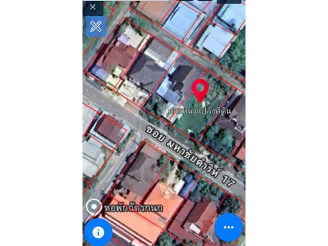 ขายที่ดิน1งาน1. 1ตรว. ถนนลาดยาง ต. ตลาดเมืองมหาสารคาม