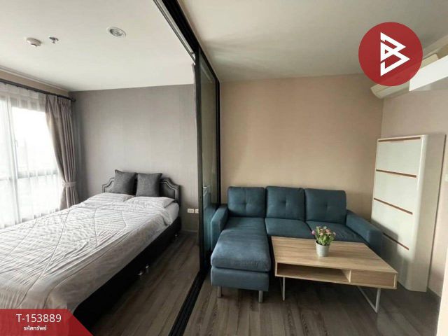 ขายคอนโด เดอะเบส พาร์คเวสต์ สุขุมวิท77 (The Base Park West Sukhumvit77) กรุงเทพฯ